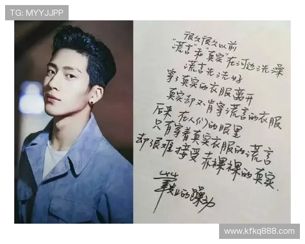 《三生三世枕上书》：一场跨越千年的情深缘浅，何以锁住亿万观众的心？